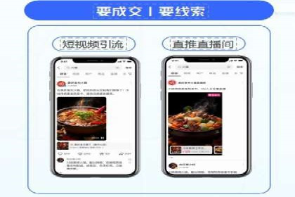 朋友圈信息流中的创意营销：经典案例剖析